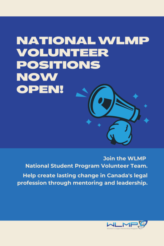 Women's Legal Mentorship Program WLMP) Volunteer Positions Open Announcement 